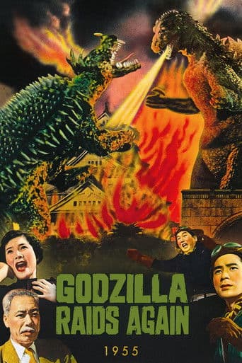 Godzilla Raids Again poster 4