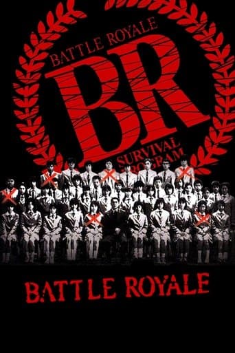 Battle Royale poster 2
