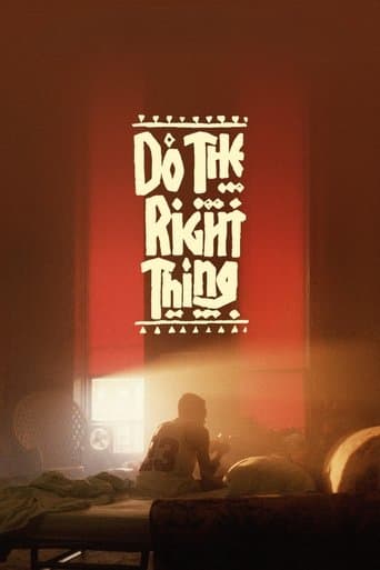 Do the Right Thing poster 6