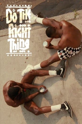 Do the Right Thing poster 5