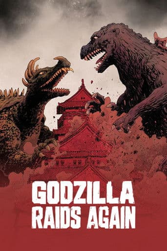 Godzilla Raids Again poster 8