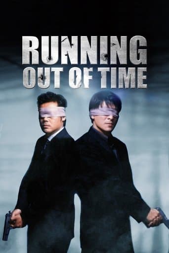Running Out of Time poster 4