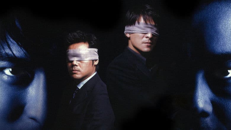 Running Out of Time backdrop 5