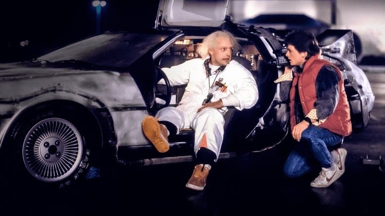 Back to the Future backdrop 4