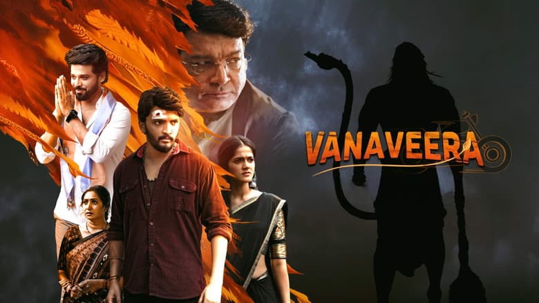 Vanaveera backdrop 1