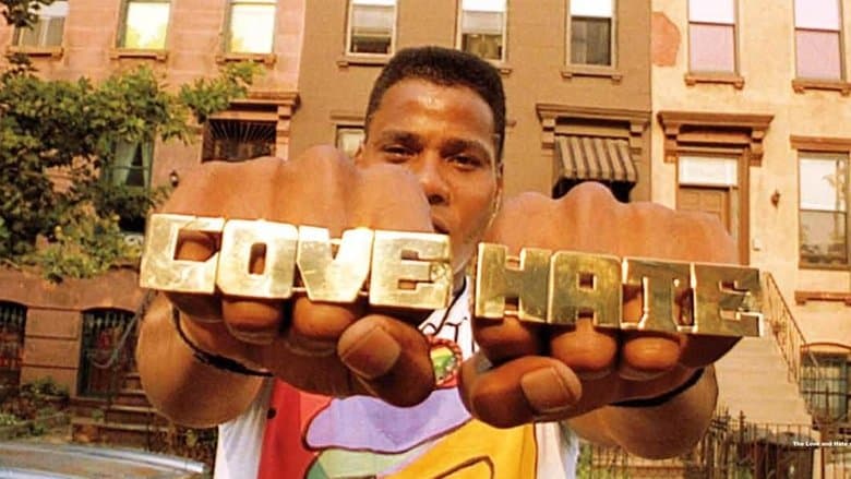 Do the Right Thing backdrop 6