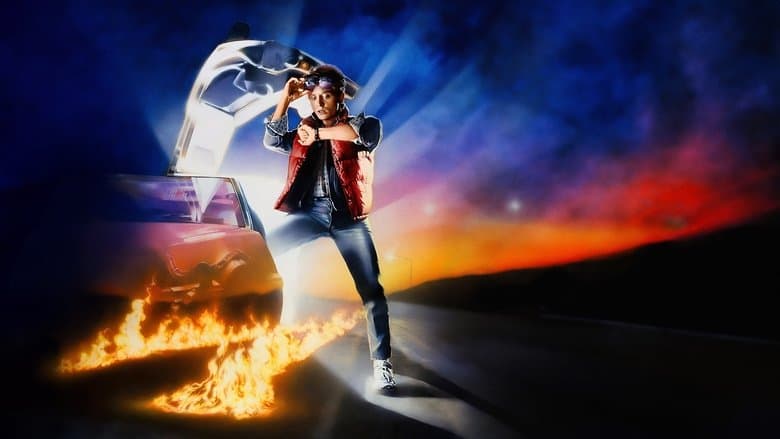 Back to the Future backdrop 3