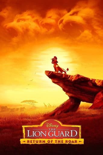 The Lion Guard: Return of the Roar poster 7