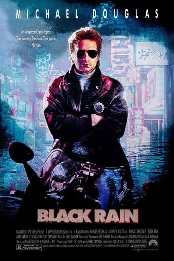 Black Rain poster 2
