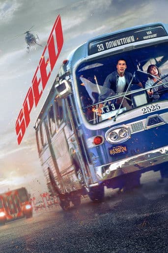 Speed poster 5