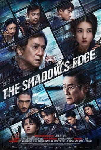 The Shadow's Edge poster 5