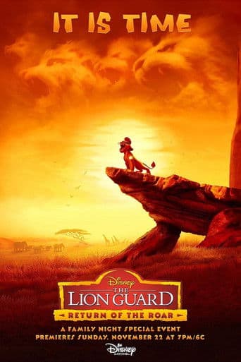 The Lion Guard: Return of the Roar poster 5