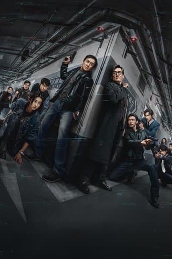 The Shadow's Edge poster 6