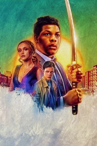 Naked Singularity poster 8