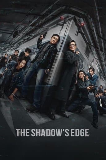 The Shadow's Edge poster 3