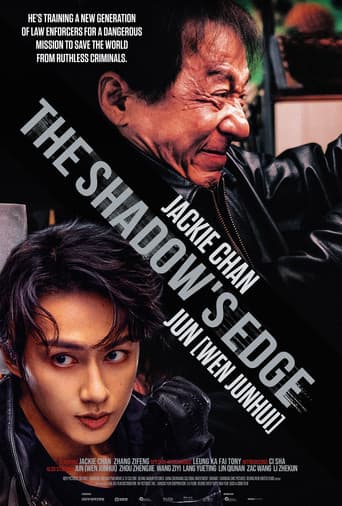 The Shadow's Edge poster 8