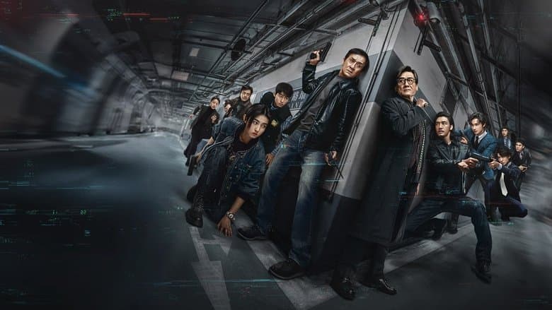 The Shadow's Edge backdrop 2