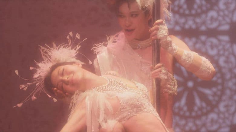 Lingering Spirits backdrop 1