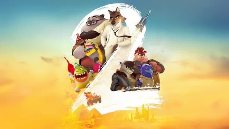 The Bad Guys 2 backdrop 1