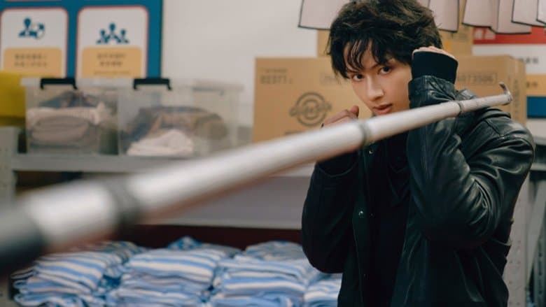 The Shadow's Edge backdrop 11