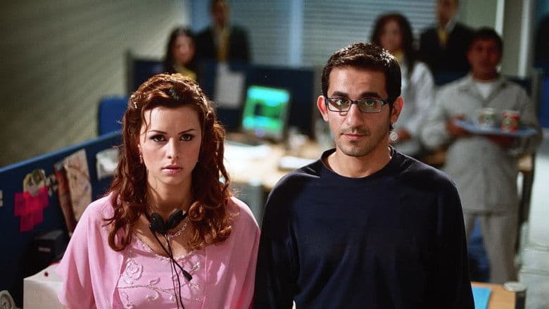 Tarek's Situation backdrop 1