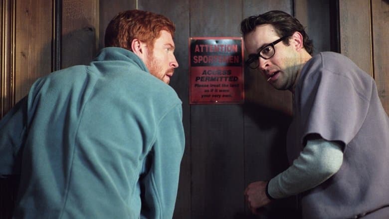 Dreamcatcher backdrop 6