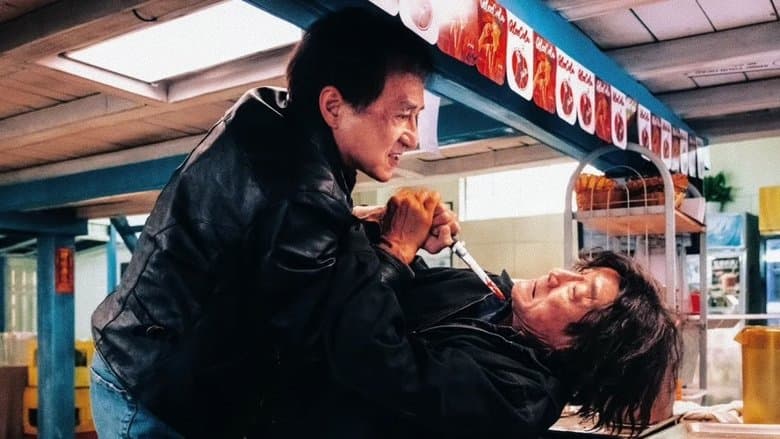 The Shadow's Edge backdrop 10