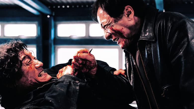 The Shadow's Edge backdrop 4