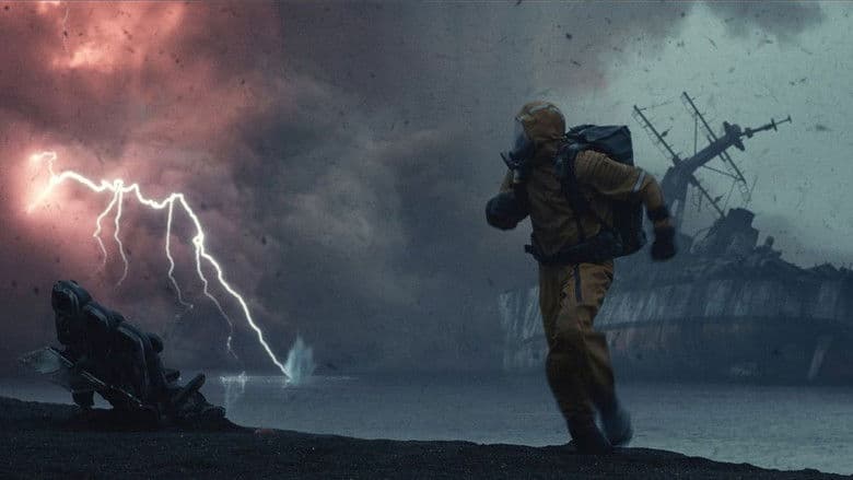 Greenland Collection