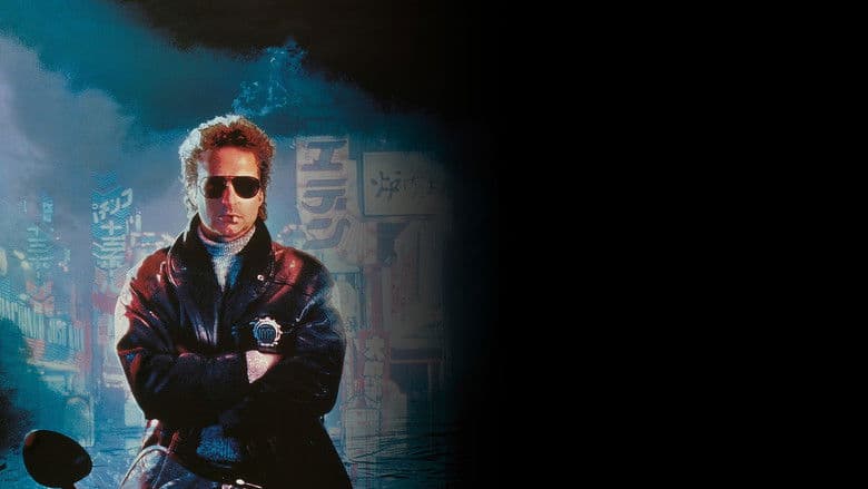 Black Rain backdrop 4