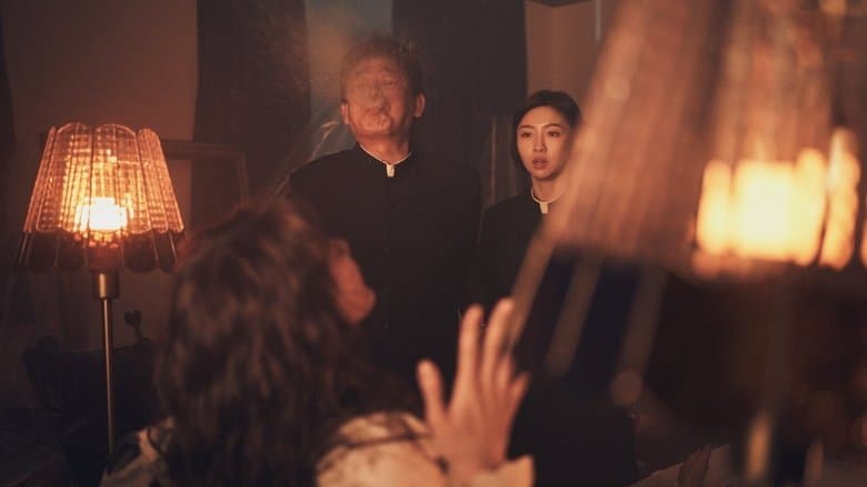 Pretty Crazy backdrop 3