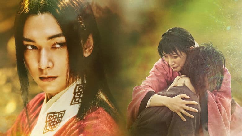 Kingdom III: The Flame of Destiny backdrop 2