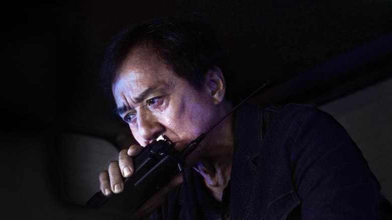 The Shadow's Edge backdrop 7