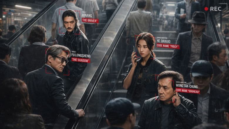 The Shadow's Edge backdrop 5