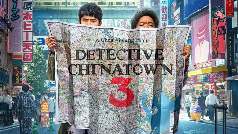 Detective Chinatown 3 backdrop 1