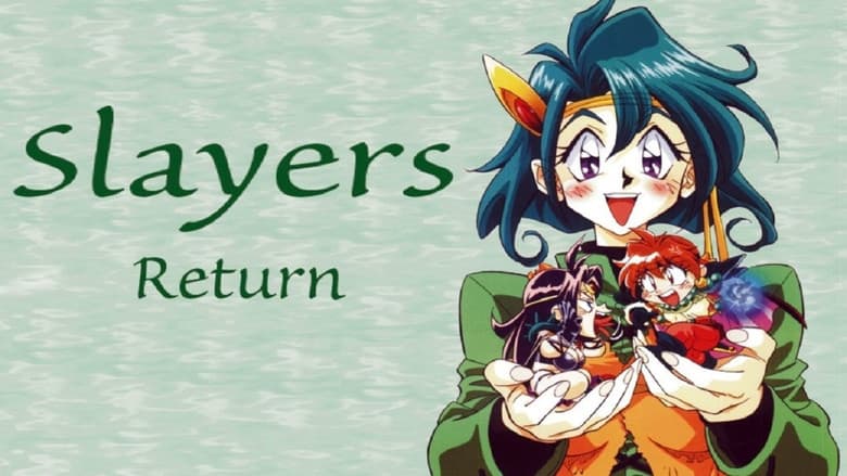 Slayers Return backdrop 3